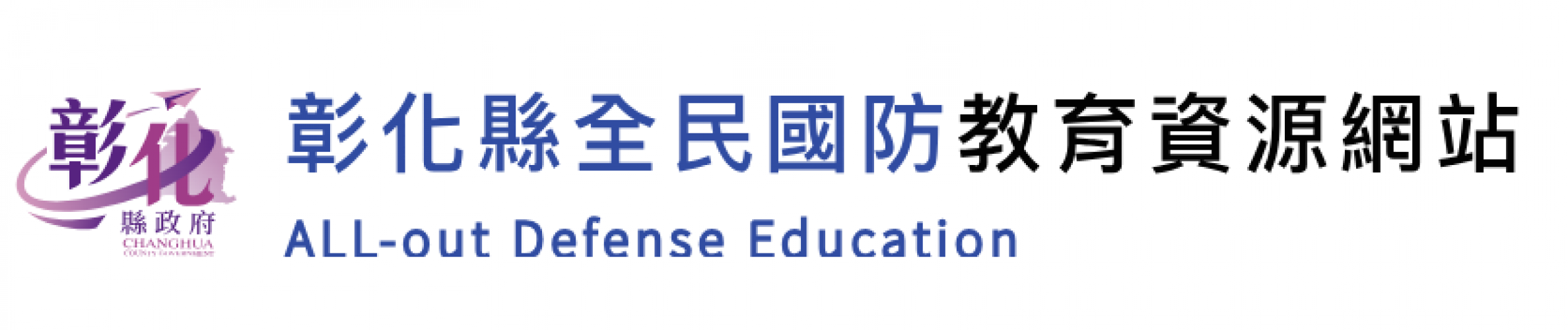 編號3圖片連結的縮圖