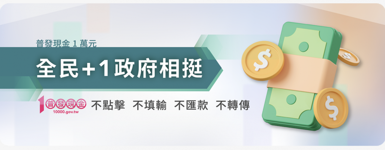 編號5圖片連結的縮圖