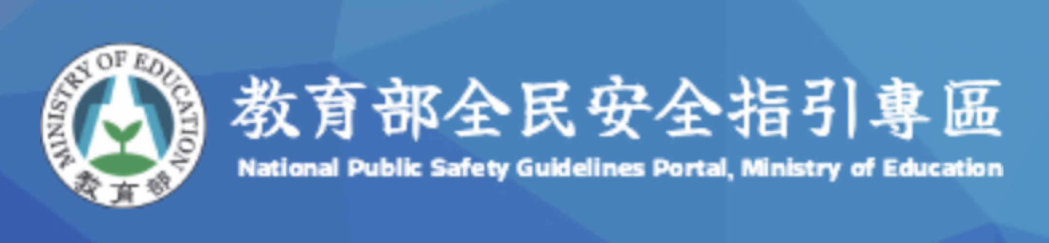 編號6圖片連結的縮圖