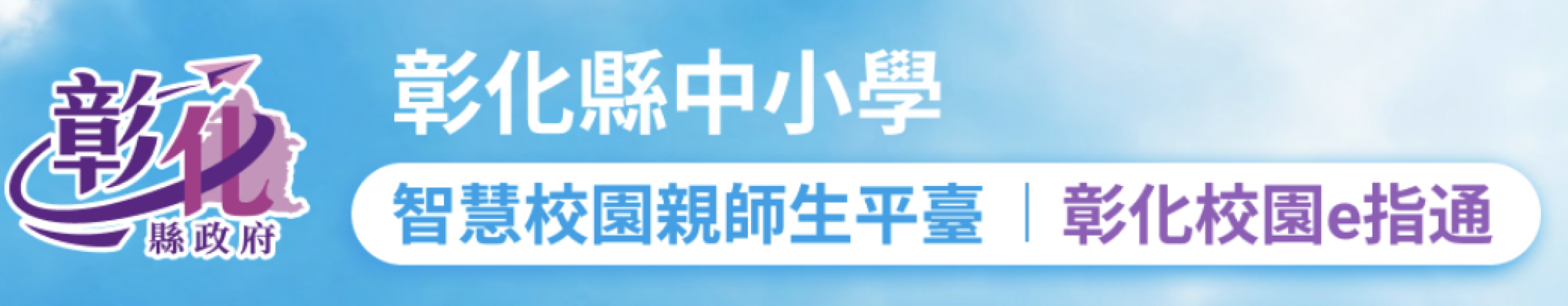 編號8圖片連結的縮圖